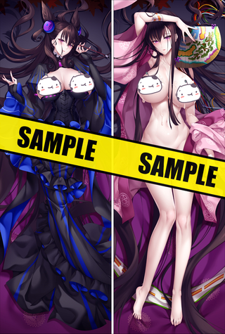 Fate/Grand Order Murasakishikibu Anime Dakimakura Pillow Cover
