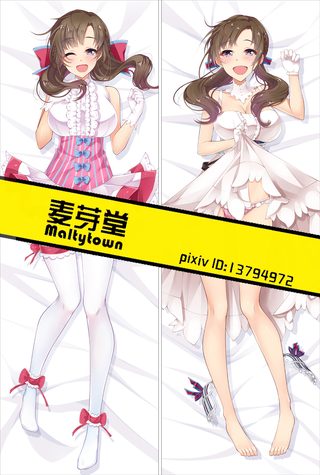 Do You Love Your Mom and Her Two-Hit Multi-Target Attacks? Oosuki Mamako Anime Dakimakura Pillow Cover