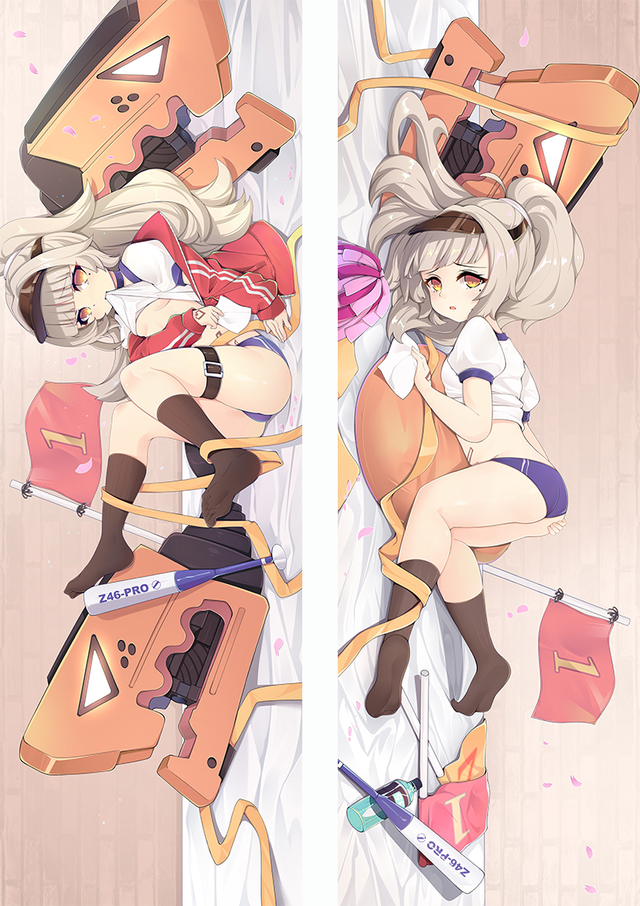 Azur Lane Z46 Anime Dakimakura Pillow Cover