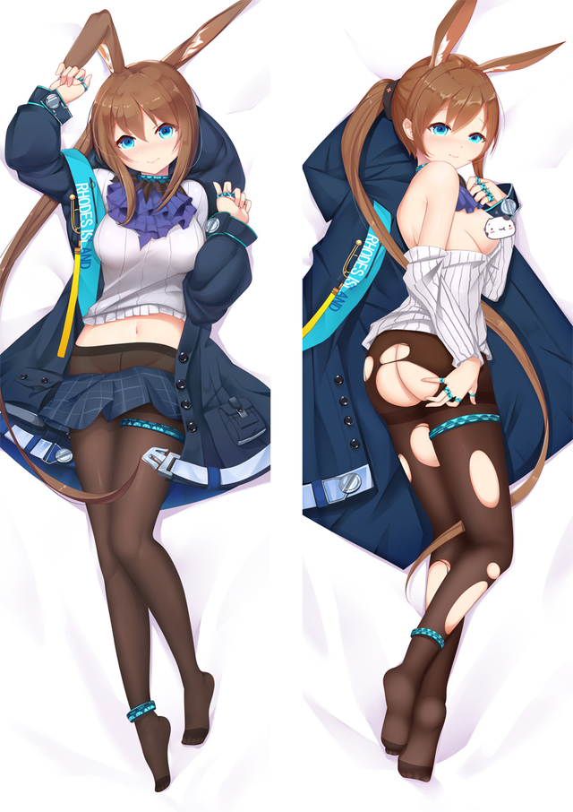 Arknights AMIYA Anime Dakimakura Pillow Cover