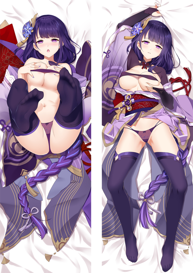 Genshin Impact Raiden Shogun Baal Anime Dakimakura Body Pillow Cover