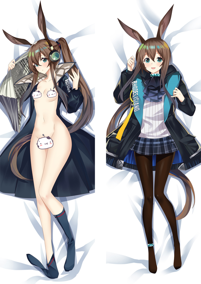 Arknights AMIYA Anime Dakimakura Pillow Cover H3964-B