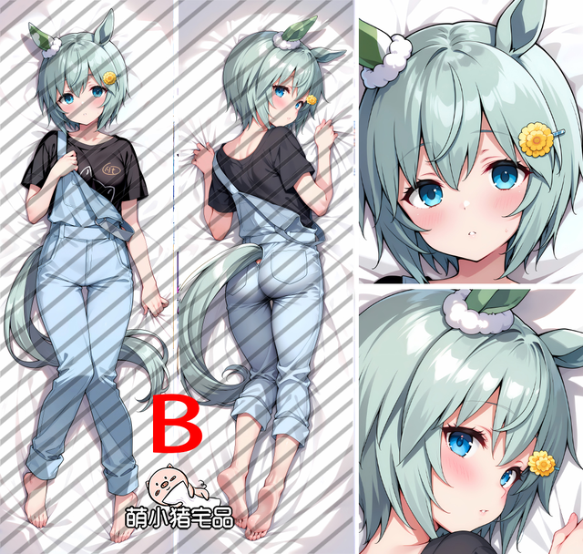 Uma Musume Pretty Derby Seiun Sky Anime Dakimakura Pillow Cover (Version B)