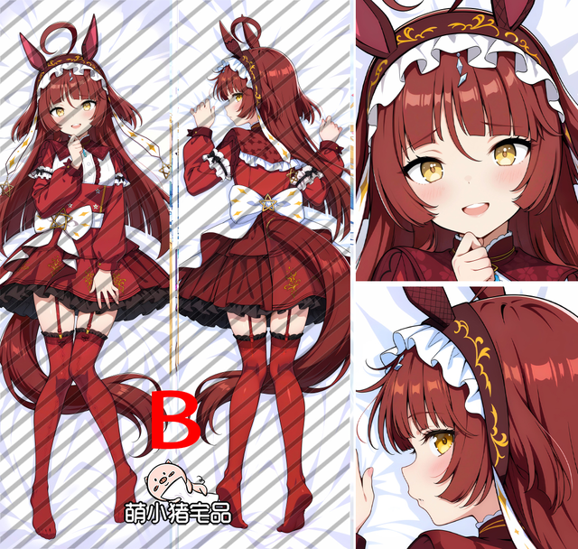 Uma Musume Pretty Derby Red Desire Anime Dakimakura Pillow Cover (Version B)