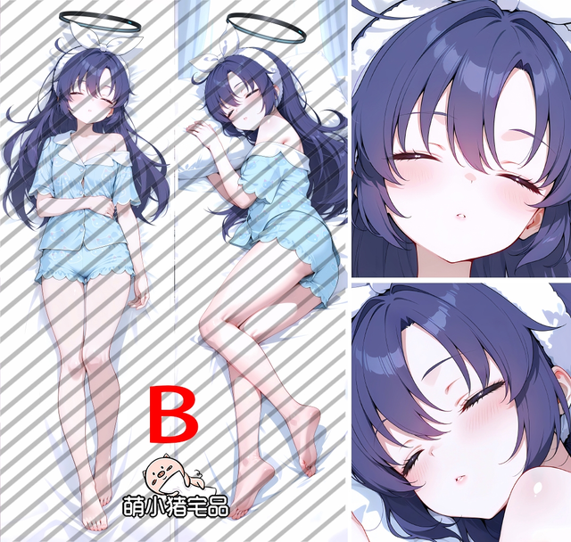 Blue Archive Hayase Yūka Anime Dakimakura Body Pillow Cover
