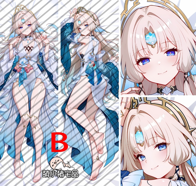 Honkai: Star Rail Pearl Anime Dakimakura Body Pillow Cover