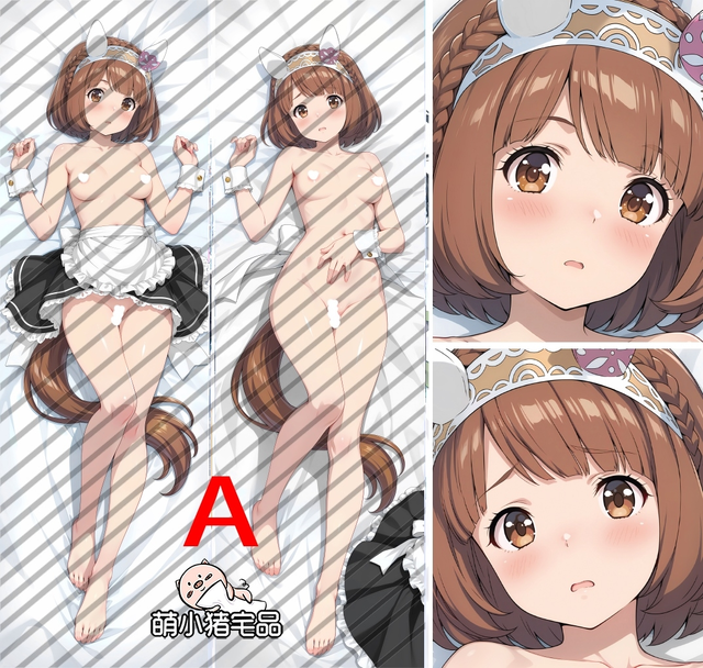 Umamusume: Pretty Derby Yukino Bijin Anime Dakimakura Pillow Cover