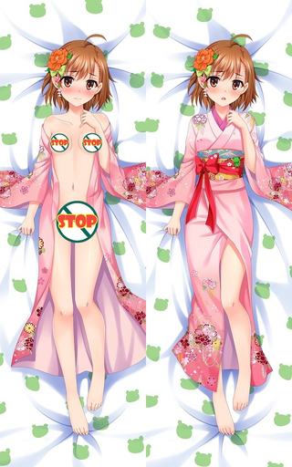 A Certain Scientific Railgun Mikoto Misaka Anime Dakimakura Pillow Case