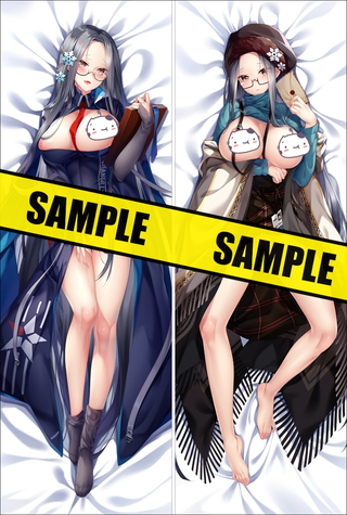 Azur Lane Shangri-La Anime Dakimakura Pillow Cover
