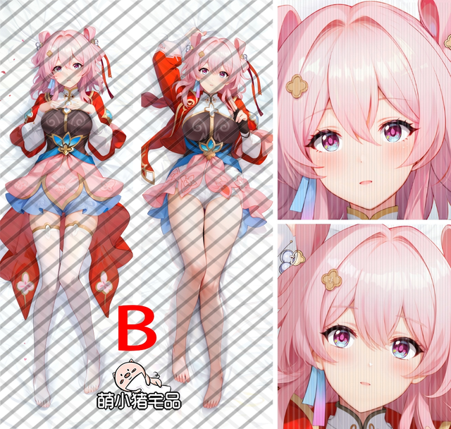 Honkai: Star Rail March 7th Anime Dakimakura Pillow Cover