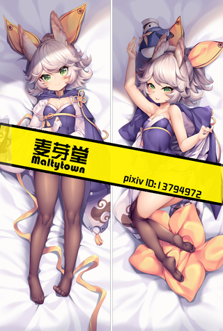 Azur Lane IJN Kitakaze Anime Dakimakura Pillow Cover