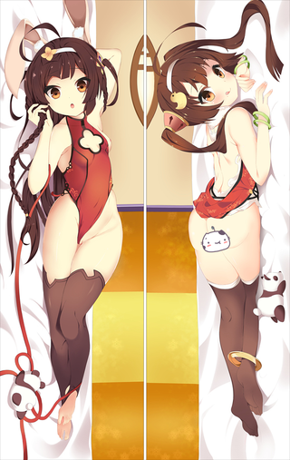 Azur Lane Ping Hai Anime Dakimakura Pillow Cover
