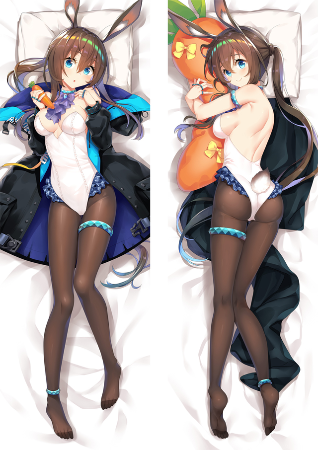 Arknights AMIYA Anime Dakimakura Pillow Cover