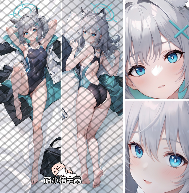 Blue Archive Sunaōkami Shiroko Anime Dakimakura Pillow Cover