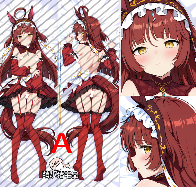 Uma Musume Pretty Derby Red Desire Anime Dakimakura Pillow Cover (Version A)