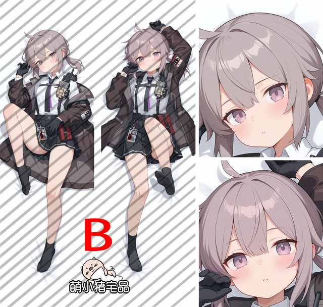 Girls Frontline M200 Dakimakura Pillow Cover - MXZ1220