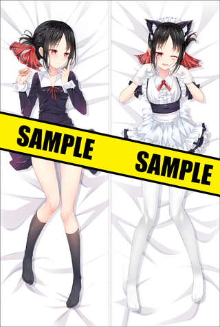 Kaguya-sama: Love Is War Anime Dakimakura Pillow Cover