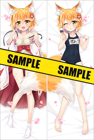 Sewayaki Kitsune no Senko-san Senko Anime Dakimakura Pillow Cover