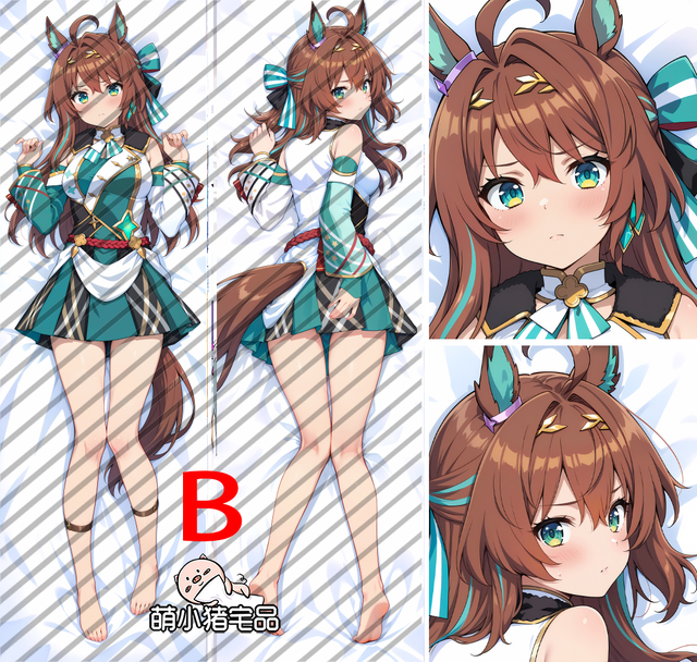 Uma Musume Pretty Derby Efforia Anime Dakimakura Pillow Cover (Version B)