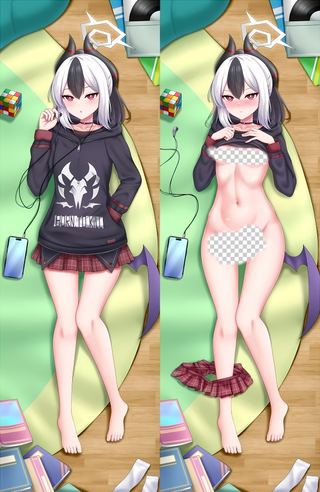 Blue Archive Onikata Kayoko Anime Dakimakura Body Pillow Cover