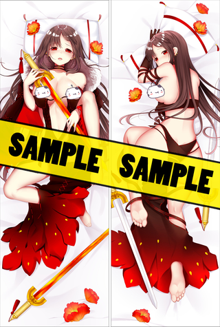 Fate/Grand Order Yu Mei Ren Anime Dakimakura Pillow Cover